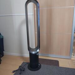 DYSON　扇風機