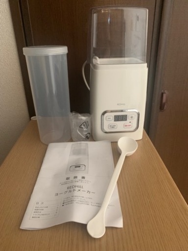 ヨーグルトメーカー