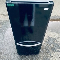 洗濯機/冷蔵庫★★本日限定♪♪新生活応援セール⭐️203