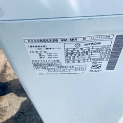 ⭐️送料無料⭐️引っ越し・一人暮らし⭐️家電セット・冷蔵庫洗濯機206