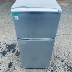 ⭐️送料無料⭐️引っ越し・一人暮らし⭐️家電セット・冷蔵庫洗濯機206