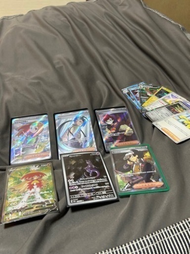 ポケモンカード　チリSR ボタン SR