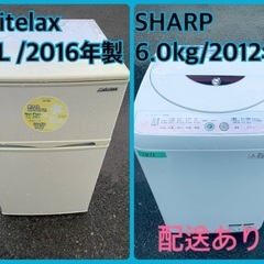 ★今週のベスト家電★洗濯機/冷蔵庫✨二点セット！2010-Supreme Ol\' Dirty Bastard Football Top L