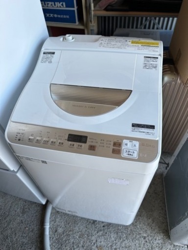 2020年製　SHARP 5.5kg 乾燥器付全自動洗濯機