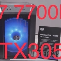 コンパクトなゲーミングPC win11  i7 7世代 SSD1...