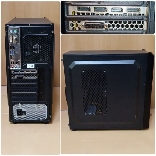 初心者向け格安ゲーミングPC Core-i7 GTX1060 SSD250G メモリ16G