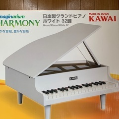 KAWI グランドピアノ