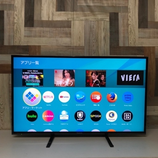 An amazing 500 yen! I bought a junk 43-inch 4K TV! I checked