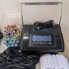 デジタルパーマ【NJ-R】