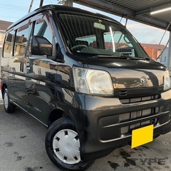 月々1.2万円〜分割可‼️働くくるま軽バン入りました！車検2年付...