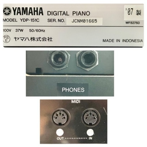 YAMAHA 電子ピアノYDP-151C① 【無料配送可能】 YAMAHA 電子ピアノ YDP