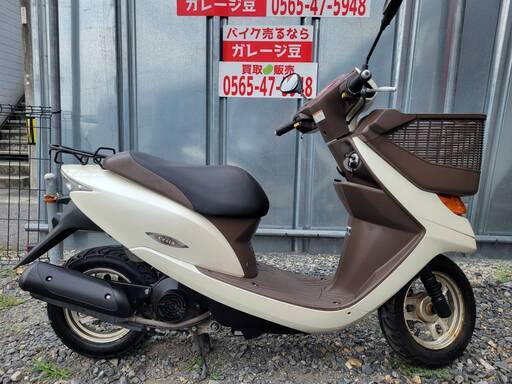 7482 ホンダ ディオチェスタAF68 実働 良好 整備済み 原付 バイク売ります！