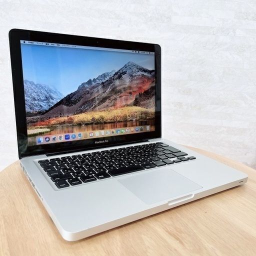 動画編集】最新MacBook Pro 9月分② 大容量HDD500GB搭載 メモリ8GB