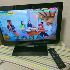 2011年 東芝 液晶テレビ 19A2 