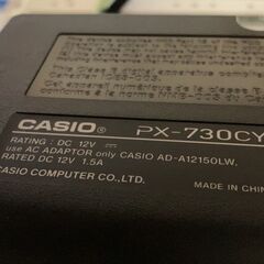 CASIO/カシオ Privia 電子ピアノ 88鍵盤 2009年製 PX-730CY No.434 ※現金、
