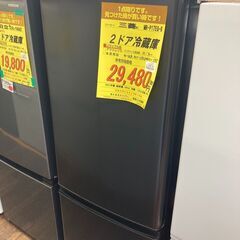 三菱 2ﾄﾞｱ冷蔵庫 HG-121