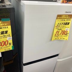 ﾊｲｾﾝｽ 2ﾄﾞｱ冷蔵庫 HG-1049