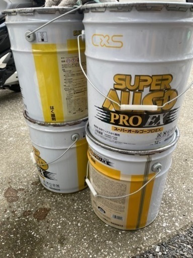 【業者様向け】CxS super ALLGO pro EX