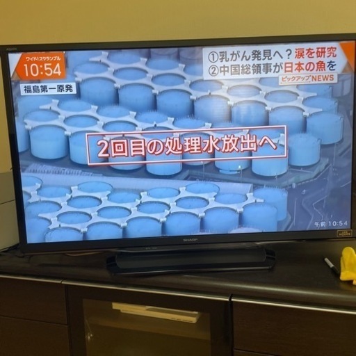 SHARP テレビ　2013年製