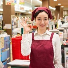 週3日〜、1日4h〜OK！食品スーパーでのレジスタッフ♬