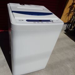 ヤマダ電機　HERB Relax 5.0Kg全自動洗濯機 　YW...
