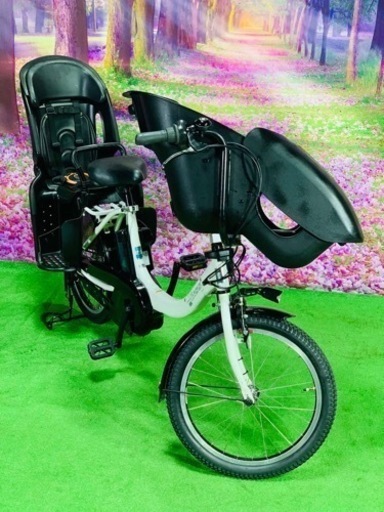 ❹ 5667子供乗せ電動アシスト自転車ヤマハ3人乗り対応20インチ