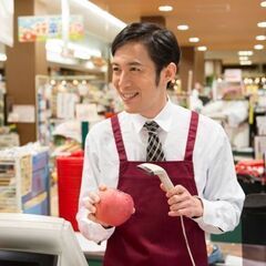 【夜間】週3日〜OK！スーパーマーケットでのレジ・接客業務