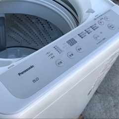 K881J◇パナソニック◇洗濯機◇5.0kg◇2021年製◇ビッグウェーブ洗浄◇楽ポイフィルター◇NA-F50B14