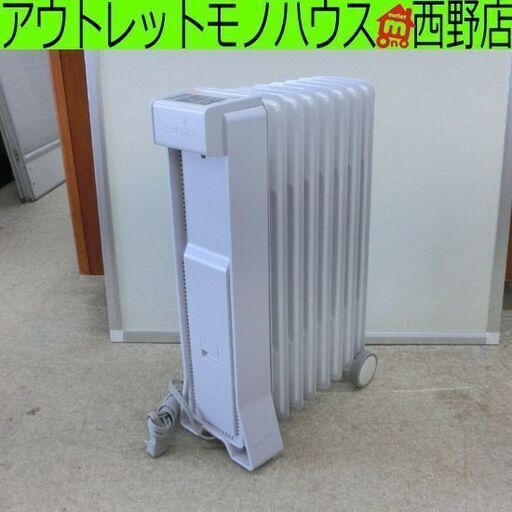 ユーレックス オイルヒーター RF8BS フィン8枚 3～8畳 暖房 電気ヒーター eureks 札幌市 西区 西野店
