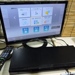 Panasonic DMR-2W51 BDレコーダー 2021年製 500GB 2番組同時録画