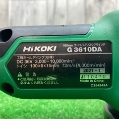 中古品◆HiKOKI コードレスディスクグラインダ G3610DA◆F◆IT9B4PUZ0X3W