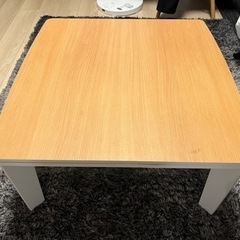 家具調こたつテーブル 正方形68センチ