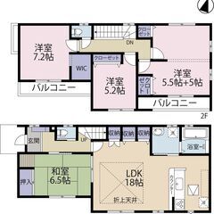 お値下げしました！涌谷町字柳町　涌谷町１期３号棟　新築建売　　1,599万円 - 不動産