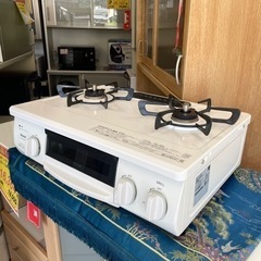 【超美品‼️】オシャレ家電♪ リンナイ 2022年製 LP(プロパン)ガス用 ガステーブル(HOWARO) 水なし片面焼きグリル ホワイト♪