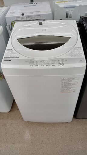 ★ジモティ割あり★ TOSHIBA 洗濯機 5.0kg 21年製 動作確認／クリーニング済み TJ2104