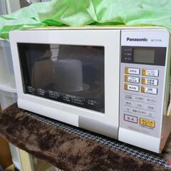 受け取り先決定しましま　Panasonic　NE-TY156 900W