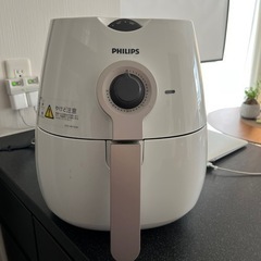 フィリップス　エアフライヤー　air-fryer  