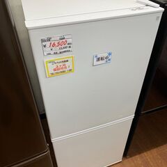 リサイクルショップどりーむ天保山店　No.9762　冷蔵庫　10...