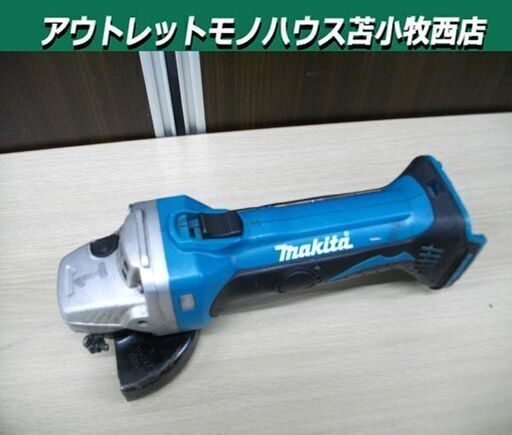 makita 14.4V 充電式ディスクグラインダー GA400D 本体のみ 電動工具 マキタ ① 苫小牧西店