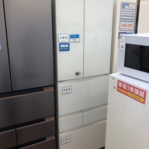 安心の6ヶ月保証付き！！TOSHIBA 6ドア冷蔵庫　508L取りに来れる方限定！売ります！