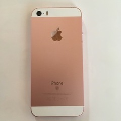 【商談成立済】Apple iPhone SE 32GB