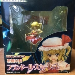 【ジャンク品】東方Project フランドール・スカーレット フ...