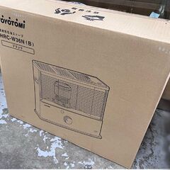 未使用 トヨトミ 反射形石油ストーブ 2023年製 4.0L 木造～10畳 HRC-