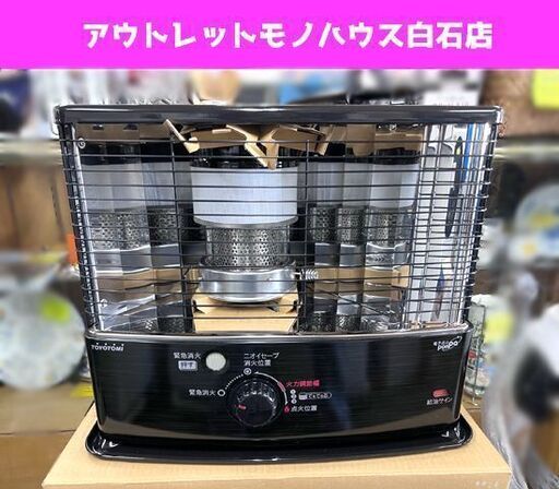 未使用 トヨトミ 反射形石油ストーブ 2023年製 4.0L 木造～10畳 HRC-W36N 暖房器具 電池式 ☆ 札幌市白石区 白石店