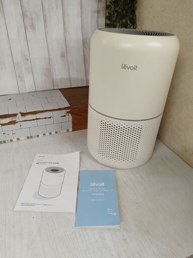 (売約済み)ETEKCITY Core 300 True HEPA 空気清浄機 2020年製