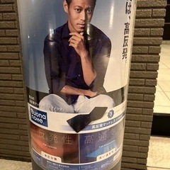 【新品未使用】東京西川 ボナノッテ シングルマットレス