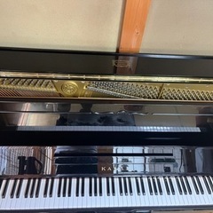 KAWAI BS-2A LIMITED EDITION アップライトピアノ