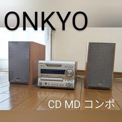 ONKYO CD/MDコンポ FR-X7A
