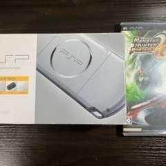 PSP-3000 Mistic Silver+モンハン