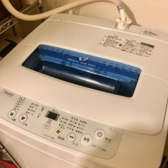 洗濯機4.2ℓ（車で来れる方のみ）